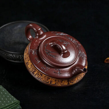 Full Handmade Yixing Zisha Teapot [Zhu Yun Baifu] (Zi Xue Sha – 380ml)
