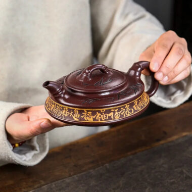 Full Handmade Yixing Zisha Teapot [Zhu Yun Baifu] (Zi Xue Sha – 380ml)
