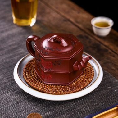 Full Handmade Yixing Zisha Teapot [Zhu Yun Mei Xiang] (Long Xue Sha – 400ml)