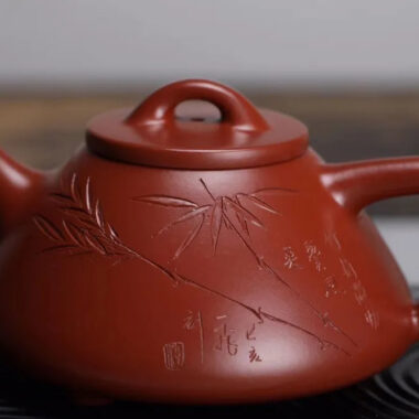 Full Handmade Yixing Zisha Teapot [Ziye Shi Piao Pot] (Dahongpao – 300ml)