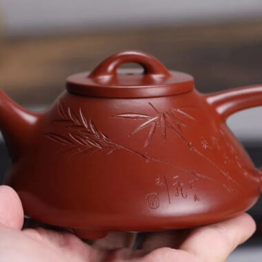 Full Handmade Yixing Zisha Teapot [Ziye Shi Piao Pot] (Dahongpao – 300ml)