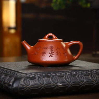 Full Handmade Yixing Zisha Teapot [Ziye Shi Piao Pot] (Hong Jiaong Po Ni – 200ml)