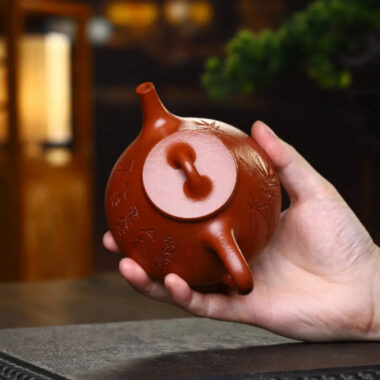Full Handmade Yixing Zisha Teapot [Ziye Shi Piao Pot] (Hong Jiaong Po Ni – 200ml)
