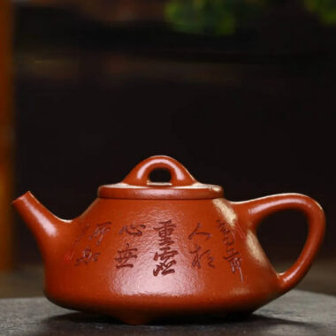 Full Handmade Yixing Zisha Teapot [Ziye Shi Piao Pot] (Hong Jiaong Po Ni – 200ml)