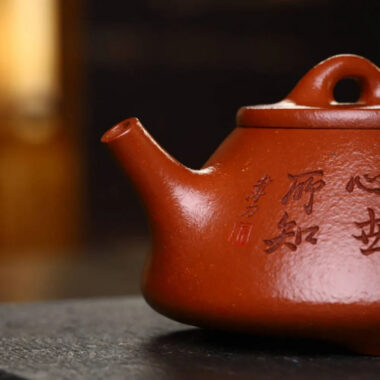 Full Handmade Yixing Zisha Teapot [Ziye Shi Piao Pot] (Hong Jiaong Po Ni – 200ml)