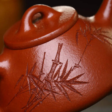 Full Handmade Yixing Zisha Teapot [Ziye Shi Piao Pot] (Hong Jiaong Po Ni – 200ml)