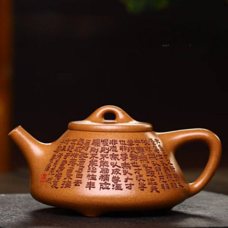 Full Handmade Yixing Zisha Teapot [Ziye Shi Piao Pot] (Wucai Lao Duan Ni – 280ml)