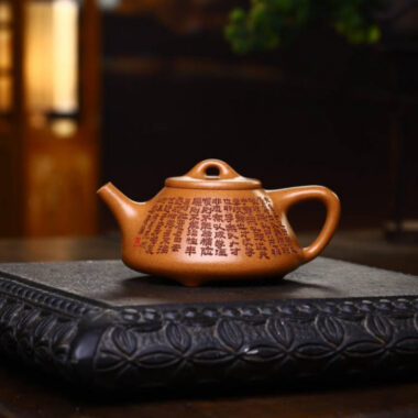 Full Handmade Yixing Zisha Teapot [Ziye Shi Piao Pot] (Wucai Lao Duan Ni – 280ml)
