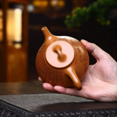 Full Handmade Yixing Zisha Teapot [Ziye Shi Piao Pot] (Wucai Lao Duan Ni – 280ml)