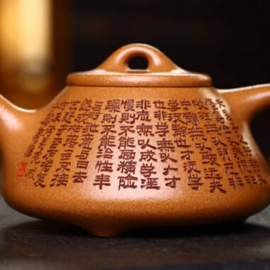 Full Handmade Yixing Zisha Teapot [Ziye Shi Piao Pot] (Wucai Lao Duan Ni – 280ml)