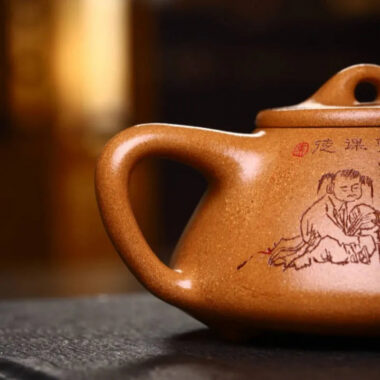 Full Handmade Yixing Zisha Teapot [Ziye Shi Piao Pot] (Wucai Lao Duan Ni – 280ml)