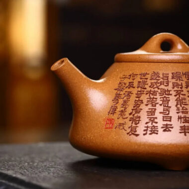 Full Handmade Yixing Zisha Teapot [Ziye Shi Piao Pot] (Wucai Lao Duan Ni – 280ml)