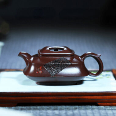 Full Handmade Yixing Zisha Teapot [Zui Mei] (Zi Jia Ni – 200ml)