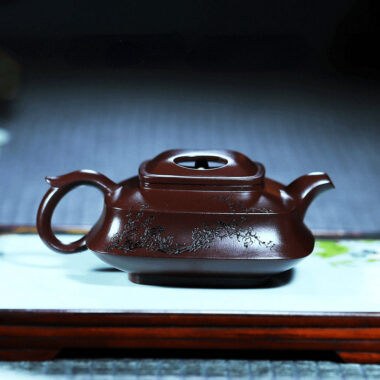 Full Handmade Yixing Zisha Teapot [Zui Mei] (Zi Jia Ni – 200ml)