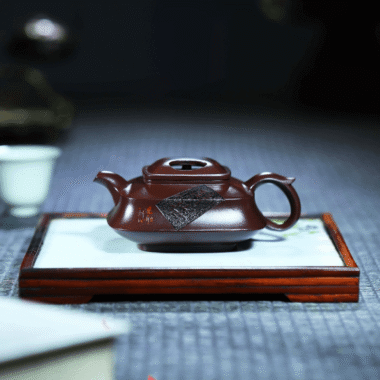 Full Handmade Yixing Zisha Teapot [Zui Mei] (Zi Jia Ni – 200ml)