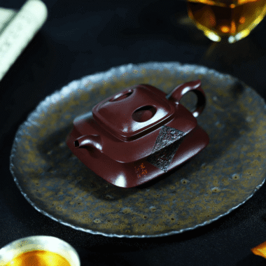 Full Handmade Yixing Zisha Teapot [Zui Mei] (Zi Jia Ni – 200ml)