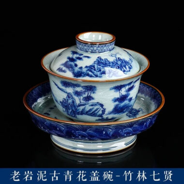 Handmade Aged Ceramic Clay [Qinghua] Sancai Gaiwan 210ml