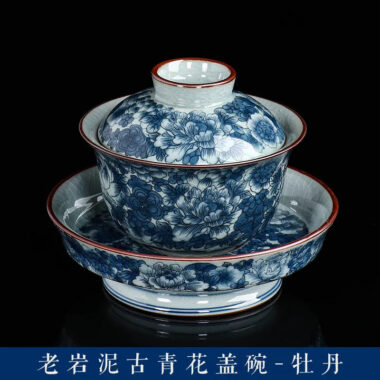 Handmade Aged Ceramic Clay [Qinghua] Sancai Gaiwan 210ml