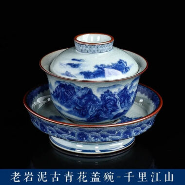 Handmade Aged Ceramic Clay [Qinghua] Sancai Gaiwan 210ml