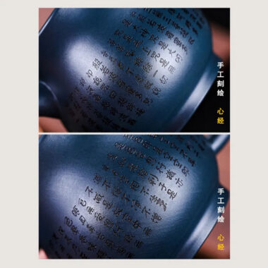 Handmade Yixing Zisha Fair Cup [Xin Jing 280ml / Lotus Pod 180ml]