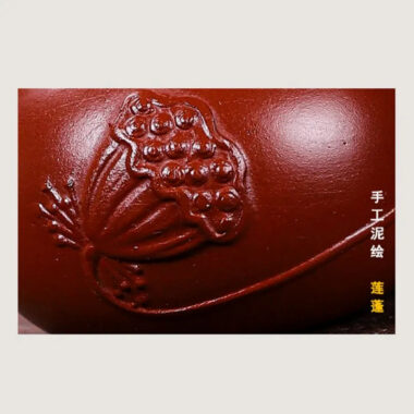 Handmade Yixing Zisha Fair Cup [Xin Jing 280ml / Lotus Pod 180ml]