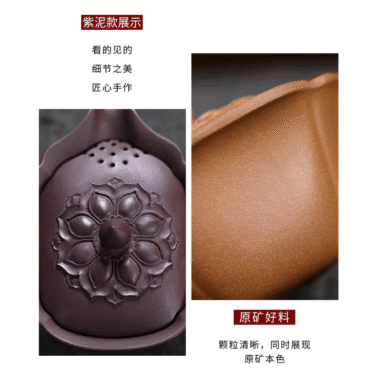 Handmade Yixing Zisha Hand-Grab Pot / Teapot [Lotus] (Zi Ni/Jiang Po Ni – 170ml)