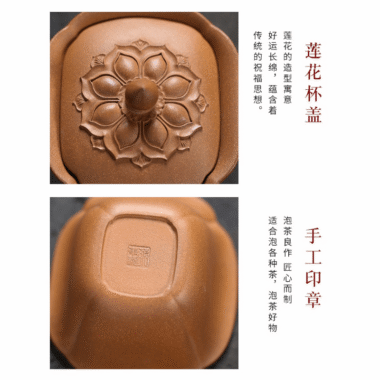 Handmade Yixing Zisha Hand-Grab Pot / Teapot [Lotus] (Zi Ni/Jiang Po Ni – 170ml)