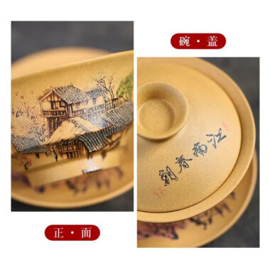 Handmade Yixing Zisha Gaiwan [Spring of Jiangnan] (Huangjin Duan Ni – 150ml)