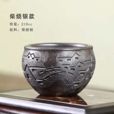 Handmade Yixing Zisha Master Tea Cup Gift Set [Spring of Jiangnan]