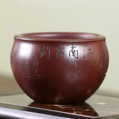 Handmade Yixing Zisha Master Tea Cup Gift Set [Spring of Jiangnan]