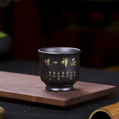 Handmade Yixing Zisha Master Tea Cup [Huna Baifu/Chan Cha Yiwei] 200/160ml