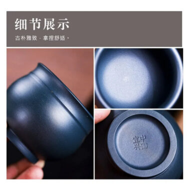 Handmade Yixing Zisha Master Tea Cup [Huna Baifu/Chan Cha Yiwei] 200/160ml