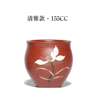 Handmade Yixing Zisha Master Tea Cup [Xi Ke] Gift Set