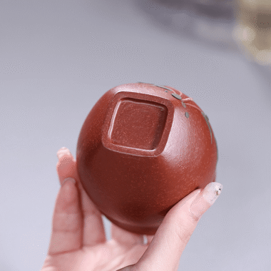 Handmade Yixing Zisha Master Tea Cup [Xi Ke] Gift Set