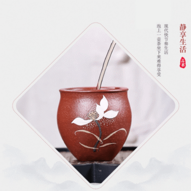 Handmade Yixing Zisha Master Tea Cup [Xi Ke] Gift Set