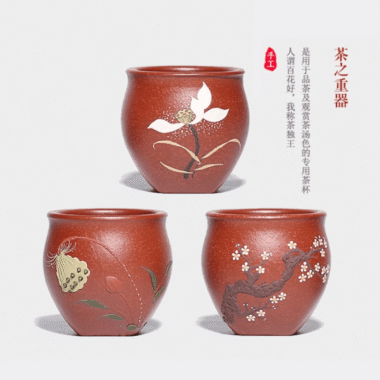 Handmade Yixing Zisha Master Tea Cup [Xi Ke] Gift Set