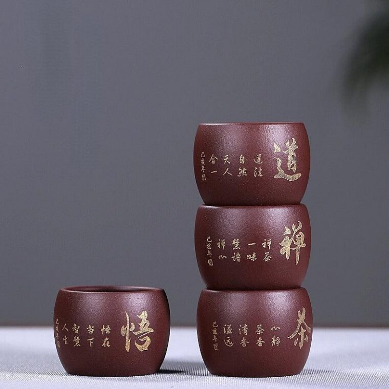 Handmade Yixing Zisha Tea Cup [Zen Tea] Gfit Set