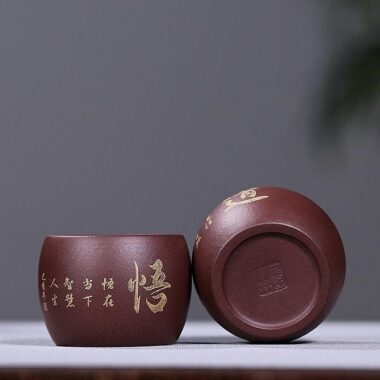 Handmade Yixing Zisha Tea Cup [Zen Tea] Gfit Set