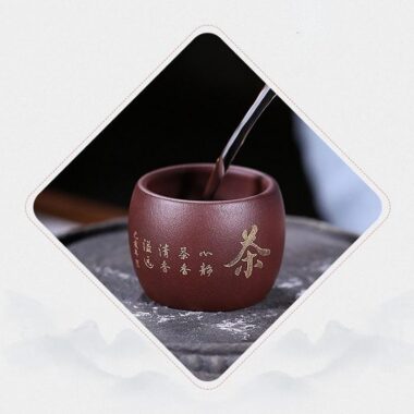 Handmade Yixing Zisha Tea Cup [Zen Tea] Gfit Set