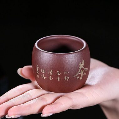 Handmade Yixing Zisha Tea Cup [Zen Tea] Gfit Set
