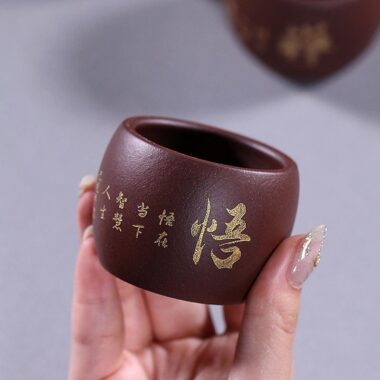 Handmade Yixing Zisha Tea Cup [Zen Tea] Gfit Set