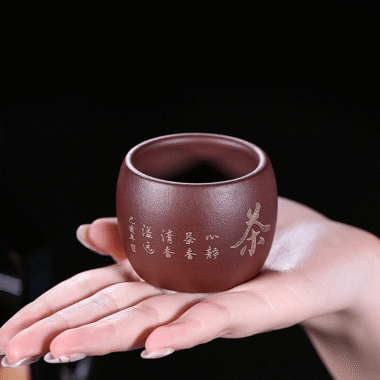 Handmade Yixing Zisha Tea Cup [Zen Tea] Gfit Set