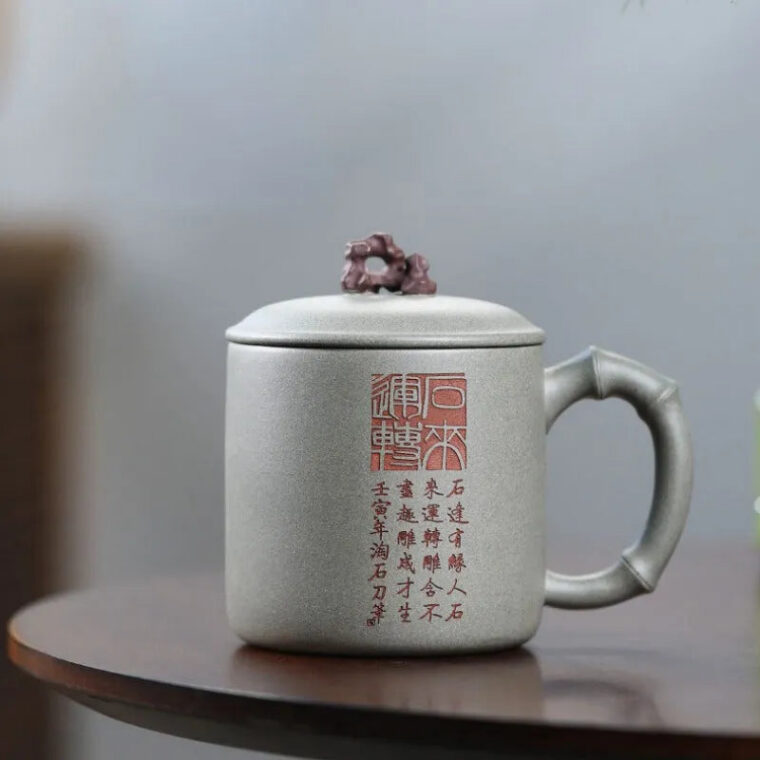 Handmade Yixing Zisha Tea Mug [Shi Lai Yun Zhuan] (Duan Ni – 450ml)