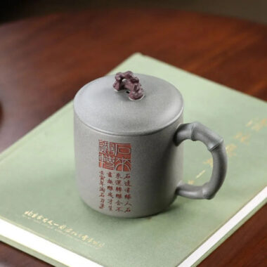 Handmade Yixing Zisha Tea Mug [Shi Lai Yun Zhuan] (Duan Ni – 450ml)