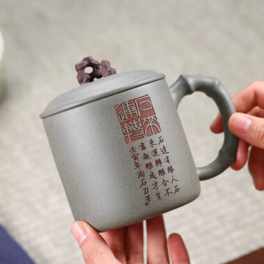 Handmade Yixing Zisha Tea Mug [Shi Lai Yun Zhuan] (Duan Ni – 450ml)