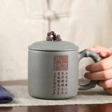 Handmade Yixing Zisha Tea Mug [Shi Lai Yun Zhuan] (Duan Ni – 450ml)