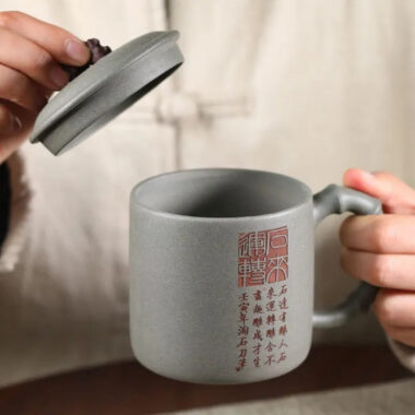 Handmade Yixing Zisha Tea Mug [Shi Lai Yun Zhuan] (Duan Ni – 450ml)