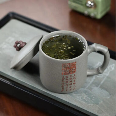 Handmade Yixing Zisha Tea Mug [Shi Lai Yun Zhuan] (Duan Ni – 450ml)