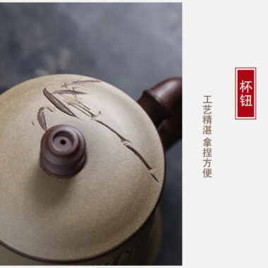 Handmade Yixing Zisha Tea Mug with Filter [Zui Chunfeng Zhu Jie] (Zi Ni / Duan Ni – 470ml)