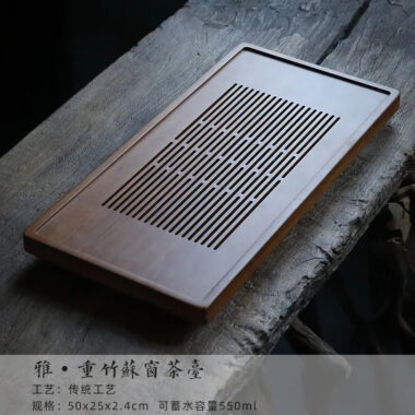 Heavy Bamboo Tea Tray [Ya-Su Chuang] Drawer Storage / Pipe Drainage